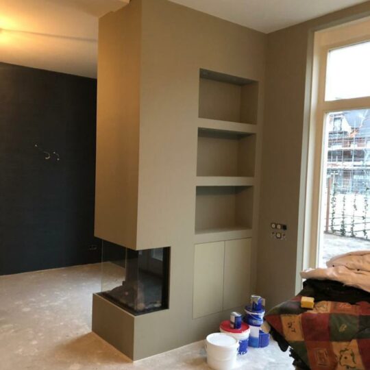 https://www.samenklussenbedrijf.nl/enimehuf/2020/12/PHOTO-2020-12-18-19-34-01-540x540.jpg